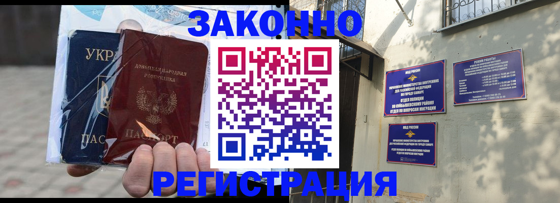 форма 3 в Серпухове